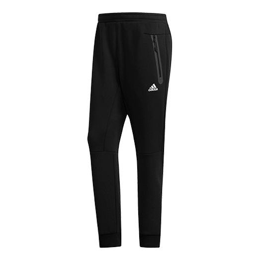 adidas Isc Pnt Dk Knit Bundle Feet Sports Pants Black DY5783