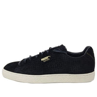 PUMA Suede Classic Made in Japan 'Black' 366609-01
