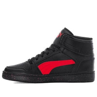 PUMA Rebound Layup Skateboarding Shoes 'Black Red' 392984-02