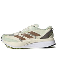 adidas Adizero Boston 11 Shanghai Marathon 'White Green' ID4443