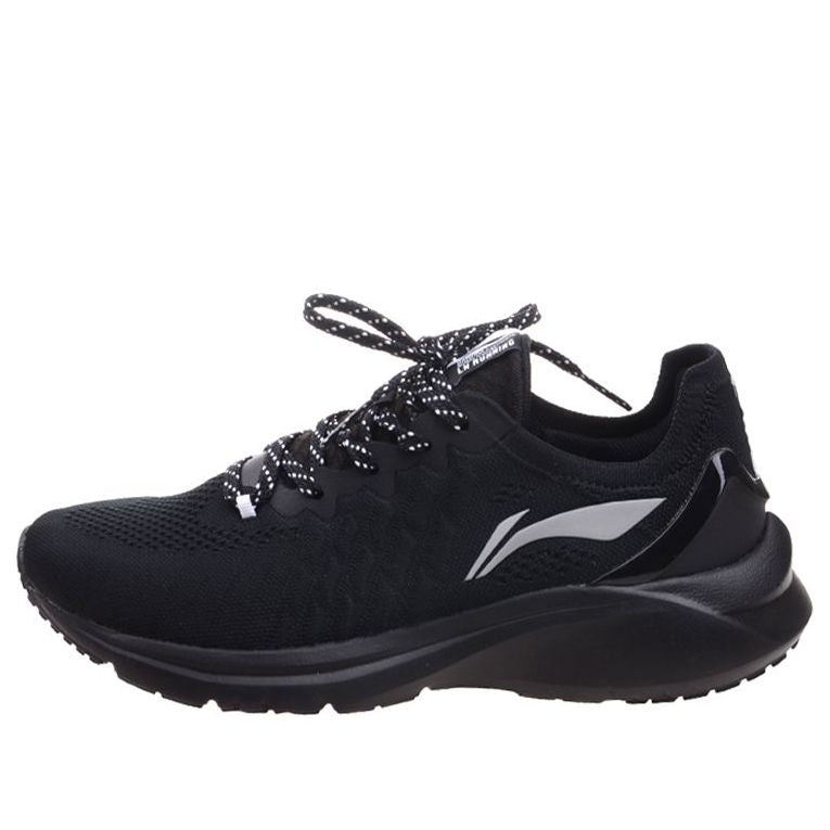 Li-Ning Sport Leisure 'Black' AGLR325-51