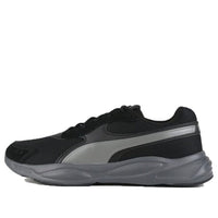 PUMA 90s Runner SD 'Black Castlerock' 372859-02