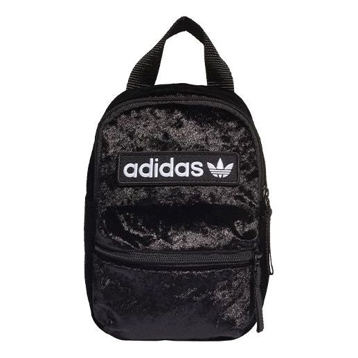 (WMNS) adidas originals Mini Backpack 'Black' ED5872