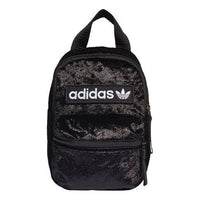 (WMNS) adidas originals Mini Backpack 'Black' ED5872