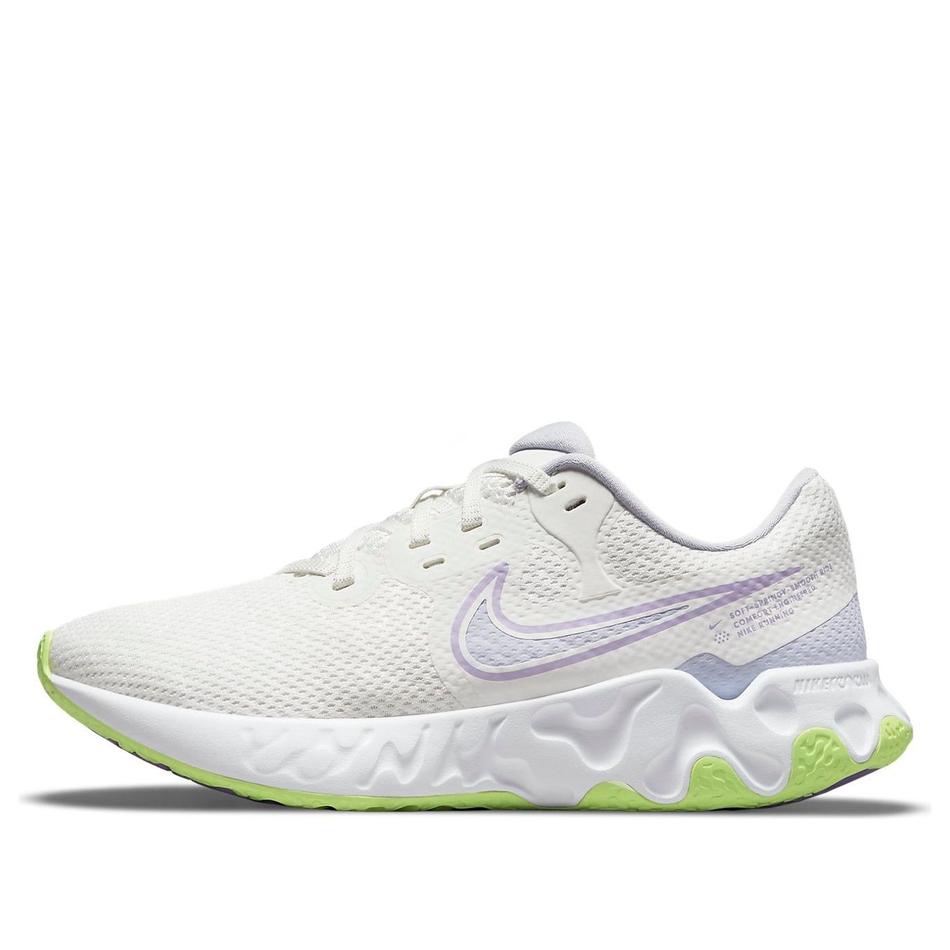 (WMNS) Nike Renew Ride 2 'Summit White Lilac' CU3508-100