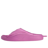 (WMNS) adidas Slide by Stella McCartney Asia Sizing 'Semi Pulse Lilac' JS0266