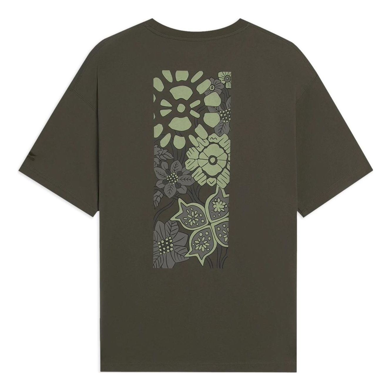 Li-Ning Graphic T-shirt 'Olive Green' ATSS597-2