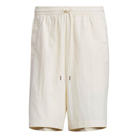 adidas Originals Monogram Shorts 'White' IN1047