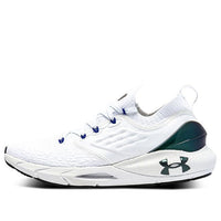 Under Armour HOVR Phantom 2 CLR SFT CN White 3025195-100