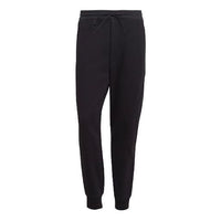 adidas Y-3 Classic Terry Utility Pants 'Black' H45399