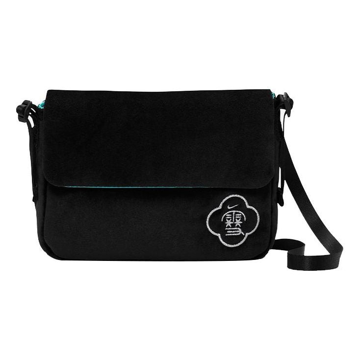 Nike Futura Shoulder Bag 'Black' DQ3501-010