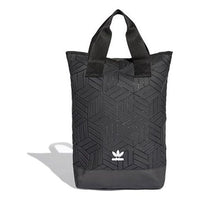 adidas Originals 3D Backpack 'Black' DV0202