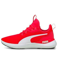(WMNS) PUMA Pure XT 'Sunblaze' 195328-04