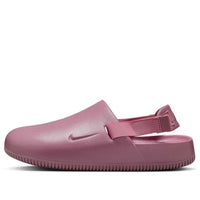 (WMNS) Nike Calm Mule 'Elemental Pink' HV5054-600