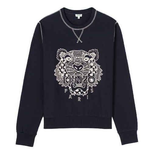 Men's KENZO Alphabet Embroidered Printing Pullover Blue FA5-5SW313-4XK-77