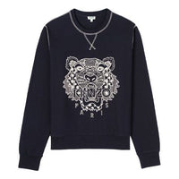 Men's KENZO Alphabet Embroidered Printing Pullover Blue FA5-5SW313-4XK-77