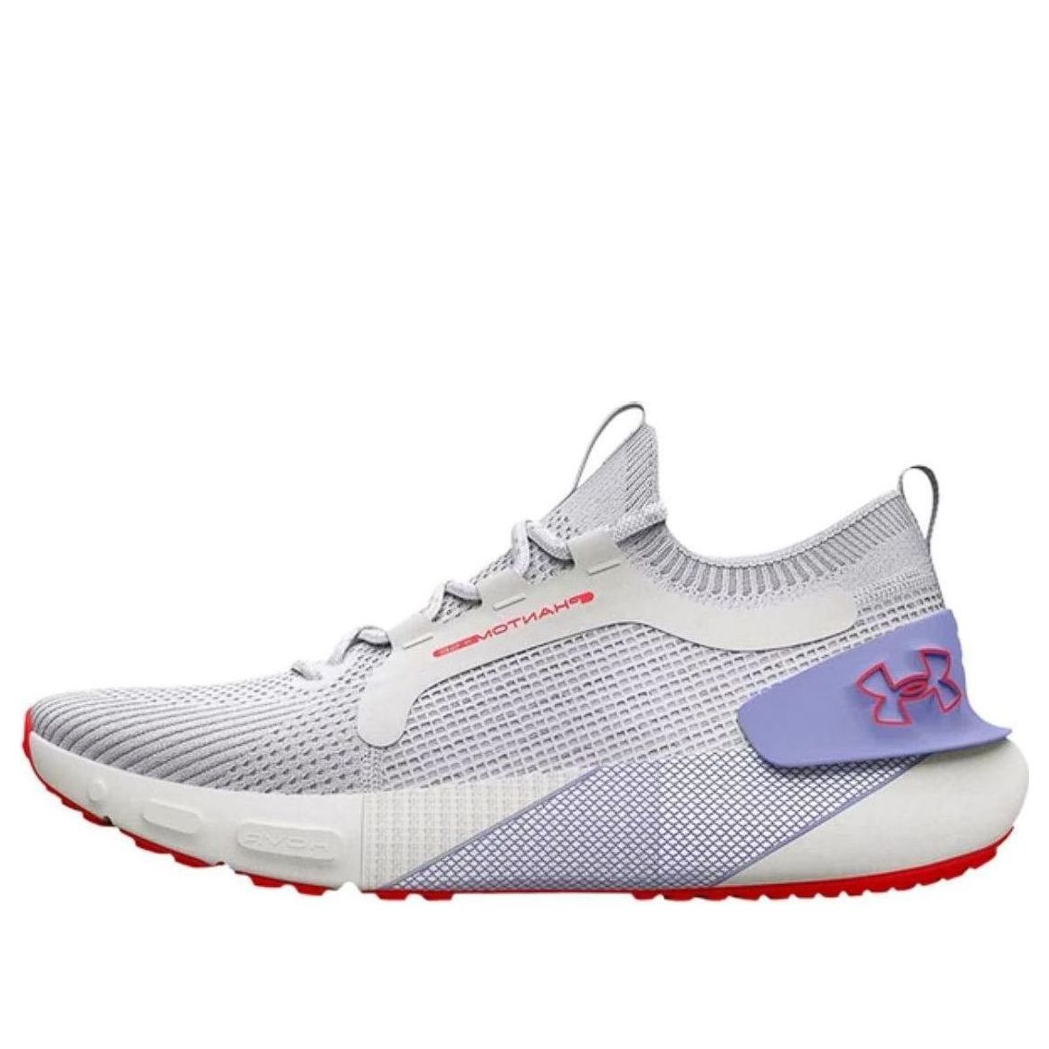 (WMNS) Under Armour HOVR Phantom 3 SE 'White Purple Ice' 3026584-102