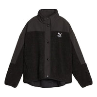 (WMNS) PUMA Classics Sherpa Jacket 'Black' 621691-01