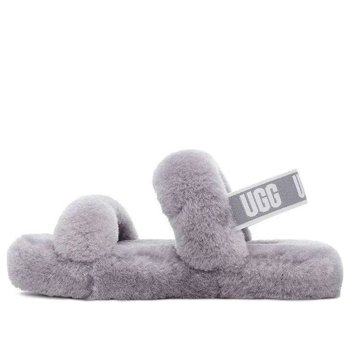 (PS) UGG Oh Yeah Sandal 'Soft Amethyst' 1115752K-SAMT