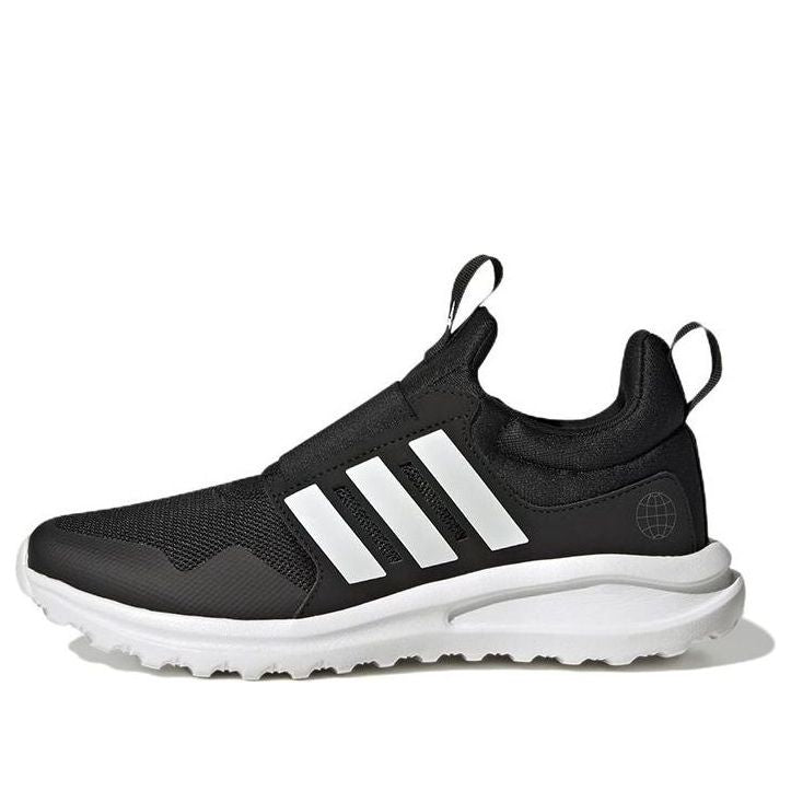 (GS) adidas ActiveRide 2.0 'Black White' GW4060