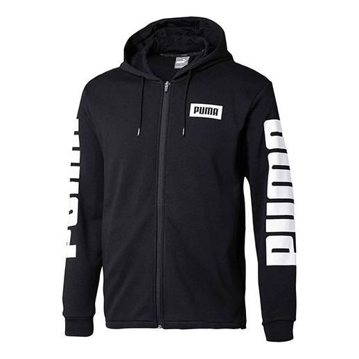 PUMA Rebel hooded Knit Jacket Black 851976-01