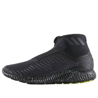 adidas Alphabounce 5.8 Zip 'Core Black' BW1386