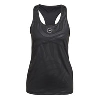 (WMNS) adidas by Stella McCartney Maternity Tank Top Asia Sizing 'Black' HG6843