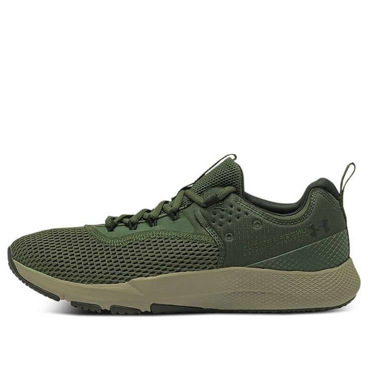 Under Armour Charged Focus 'Marine OD Green' 3024277-300