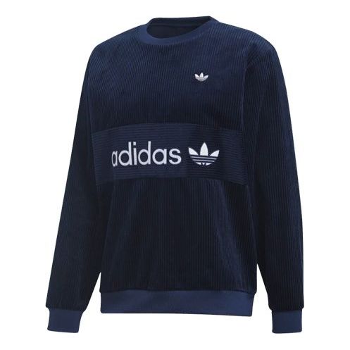 adidas originals MENS Samstag Cord Crewneck Hoody Blue EC9317