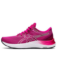 (WMNS) ASICS Gel-Excite 8 'Pink Rave White' 1012A916-705