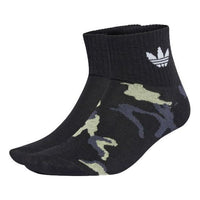Men's adidas originals Contrasting Colors Camouflage Logo Jacquard Socks 2 Pairs Black HC9528