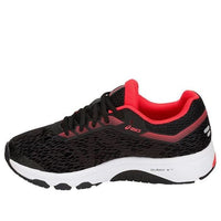 (GS) ASICS GT-1000 7 'Black Red' 1014A005-001