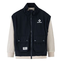 (GS) Converse Full Zip Jacket Asia Sizing 'Black White' CV2312029GS-001