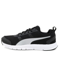 PUMA Dash Idp Low-top Black/White 373106-01