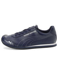 PUMA Roosh Runner V2 Idp Low Blue/White 371979-01