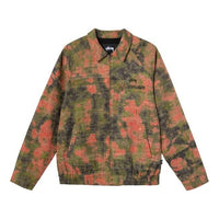 Men's Stussy Logo Embroidered Jacquard Jacket 115530