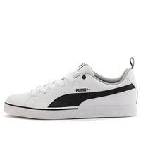 PUMA Break Point Vulc White/Black Casual Board Shoes 372290-02
