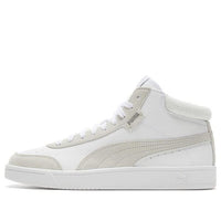 PUMA Court Legend White/Grey 371119-01