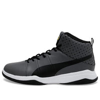 PUMA Rebound Bbx Perf Idp 'Grey White Black' 369711-07