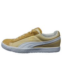 PUMA Undefeated x Clyde Ballistic CB 'Mellow Yellow' 353920-02