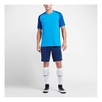 Football Shorts Men Nike Aeroswift Strike Short 725872-455