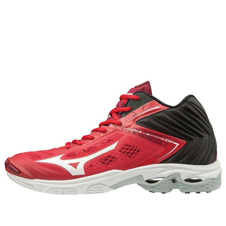 Mizuno Wave Lightning Z5 Training Shoes Red/Black V1GA190562