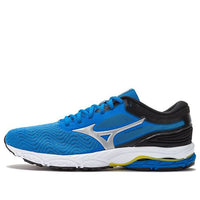 Mizuno Wave Prodigy 4 'Blue Black' J1GC221001