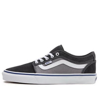 Vans Chukka Low Sidestripe 'Gray White' VN0A5KQZACP