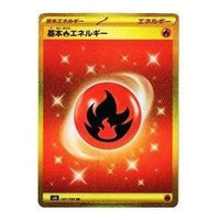 Pokemon Ruler of the Black Flame [SV3 141/108] 'Basic Fire Energy UR' SV3-141-108-JP
