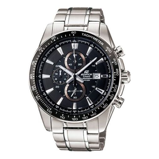 Men's CASIO EDIFICE Series Classic IP Watch Business Analog Mens Black Digital EF-547D-1A1V