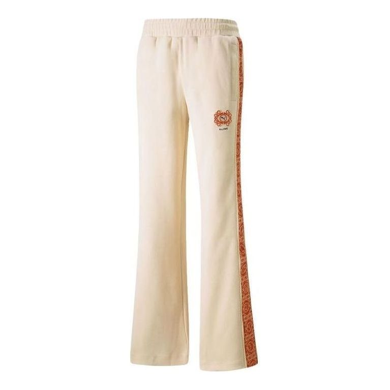 PUMA X Palomo T7 Pants 'Beige' 535969-80