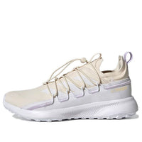 (WMNS) adidas Terrex Voyager 21 'Wonder White' FZ3337