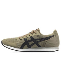 ASICS Curreo II Green HN7A0-0890