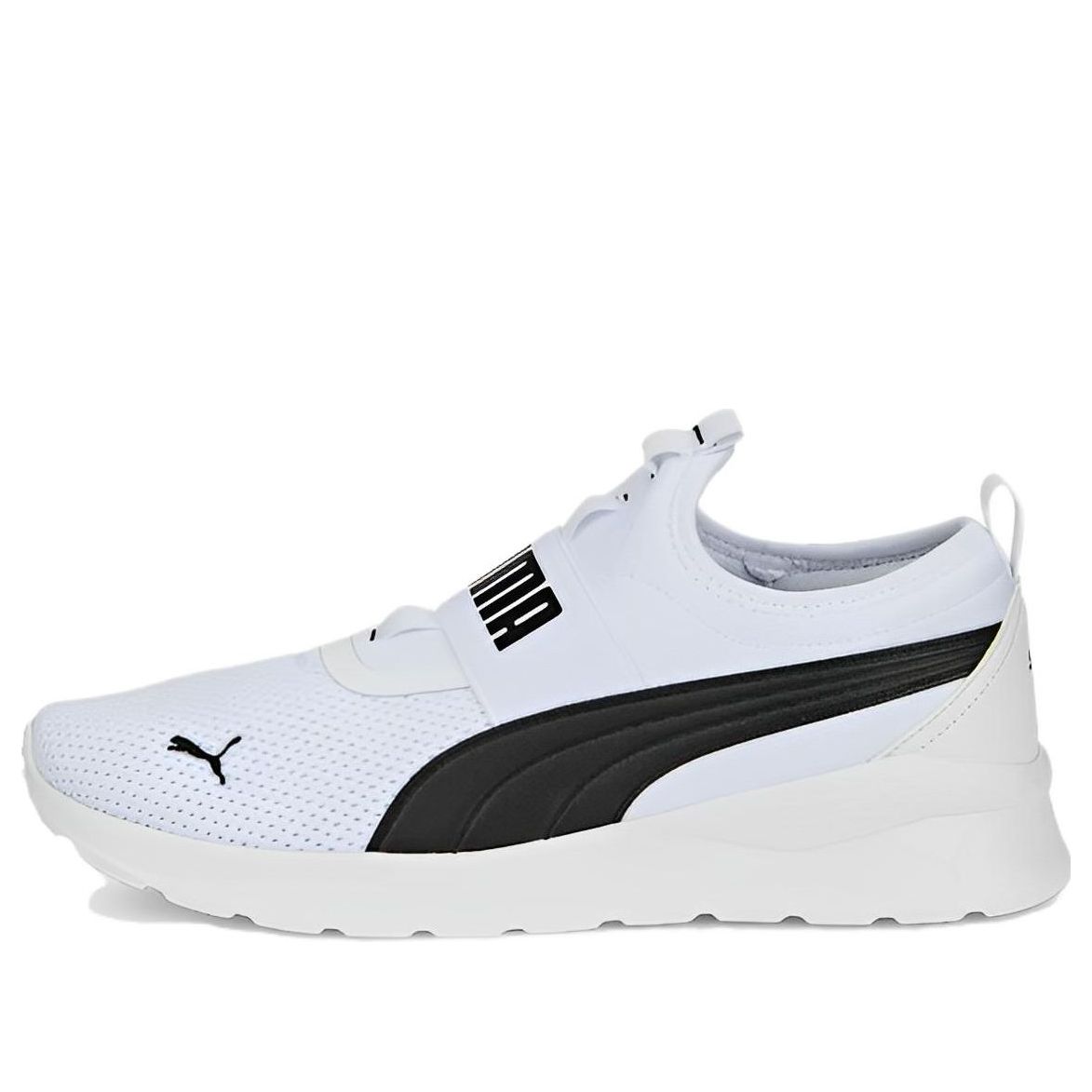 PUMA Anzarun Lite Slipon 'White Black' 387599-02